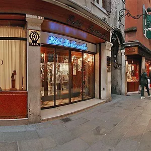 Montecarlo 3* Venecia